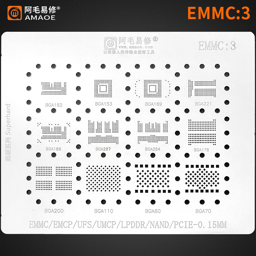 AMAOE EMMC3 BGA Reballing Sten - Tasmota Flash Tool ulasan dan harga
