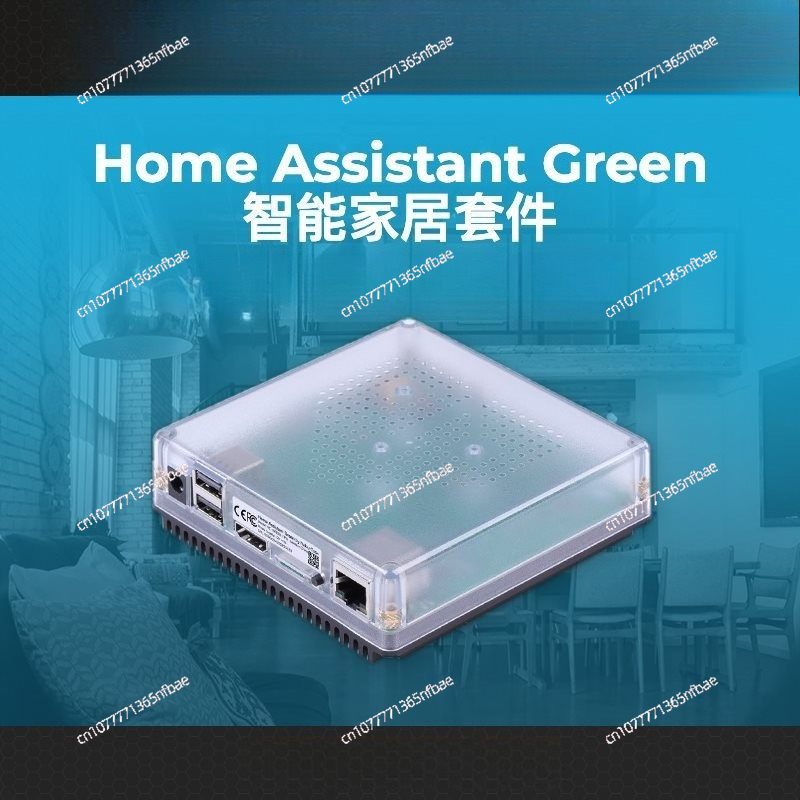 HomeKit Smart Gateway Hub – Mu - Diy Home Automation Hub ulasan dan harga